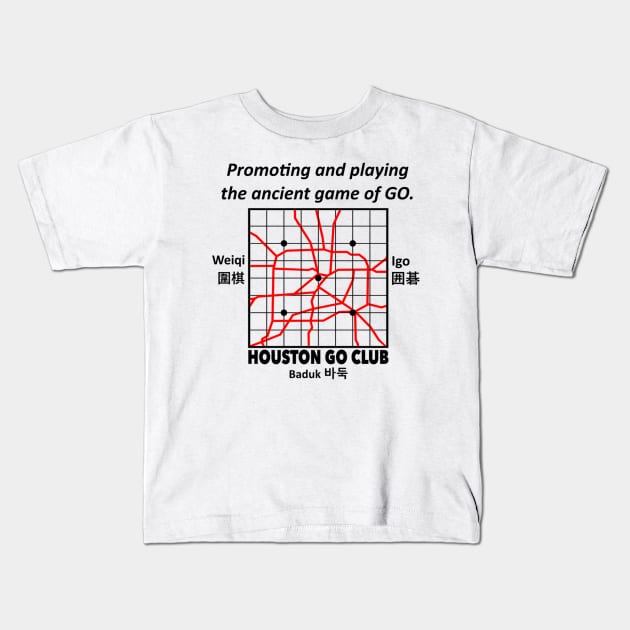 Promoting (Black Lines) Kids T-Shirt by Houston Go Club